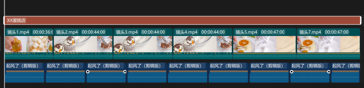 短视频剪辑-1
